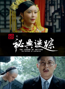 黑人的非凡力量